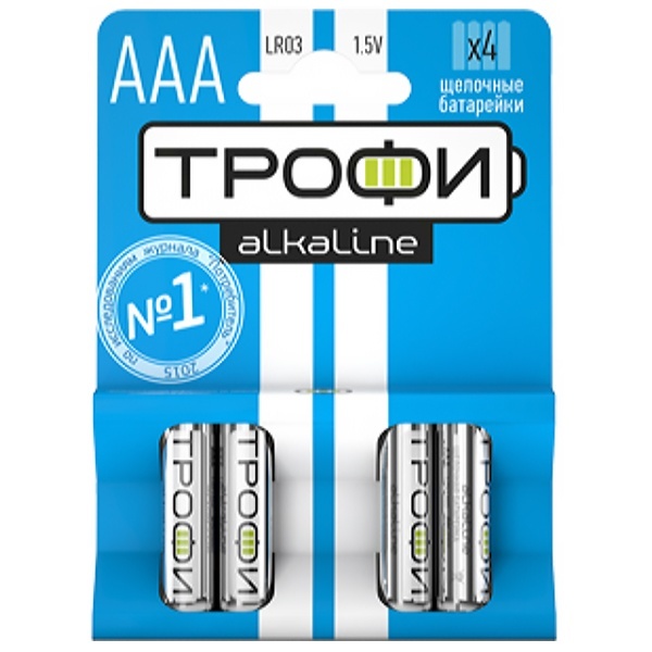 Батарейка AAA LR03 1.5V Трофи (упаковка 4шт) 5055283002048