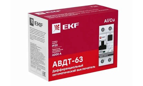 Дифференциальные автоматы двухполюсные АВДТ63 тип А/АС  электромеханические EKF PROxim